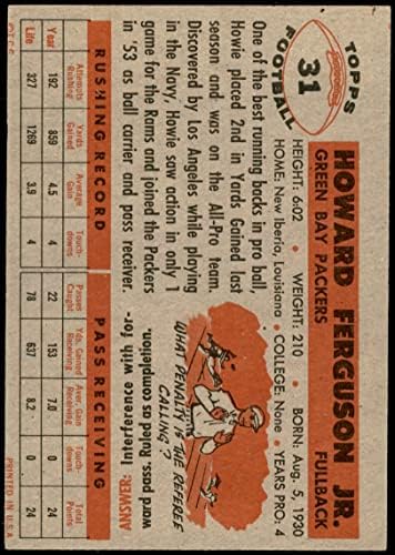 1956 Topps # 31 Хауърд Фъргюсън Грийн Бей Пакърс (Футболна карта) ДОБРИ Пакърс