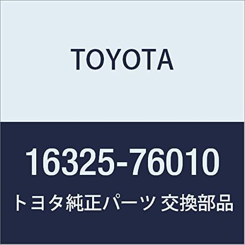 Уплътнението на корпуса на всмукателния отвор за вода Toyota 16325-76010