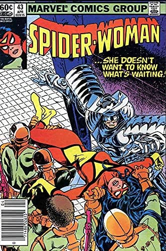 Жената-паяк 43 (павилион за вестници) VF; Комиксите на Marvel | Крис Claremont Сребърният сърфист