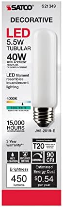 Led лампа Satco E26 мощност 5,5 W, 4000 До, живот 15000 часа, с регулируема яркост