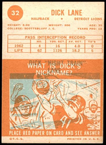 1963 Топпс 32 Дик Лейн Детройт Лайънс (Футболна карта) БИВШ Лайънс У. Небраска