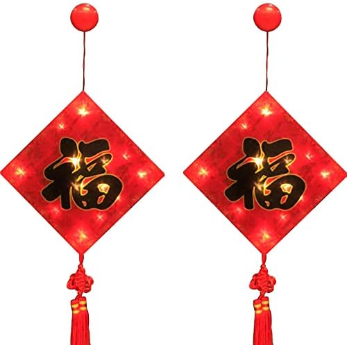 NA Коледен и пролетен фестивал Декоративен Фенер за присоске Fuzi Медальон Малък червен Фенер търговски център от Стъкло на прозореца лампи Fangfu (42 * 30 см)